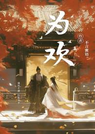 无花果粉哪个牌子好